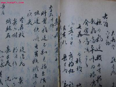 1858年