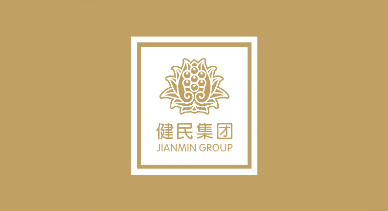 招标丨新葡萄8883官网AMG集团叶开泰国药（随州）有限公司检验仪器采购项目招标信息公告